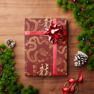 Cadeau Nouvelle année chinoise du papier d'enveloppement 