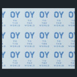 Cadeau Oy au papier d'emballage de Hanoukka du monde<br><div class="desc">Oy au papier d'emballage de Hanoukka du monde</div>