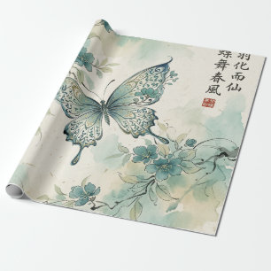 Cadeau Papier d'art à l'encre de Fleur de Papillon Élégan