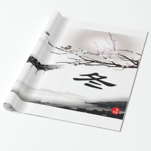 Cadeau Papier d'emballage américain d'hiver