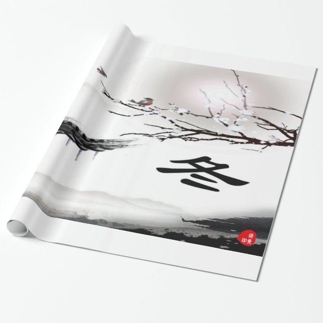 Cadeau Papier d'emballage américain d'hiver (Déroulé)