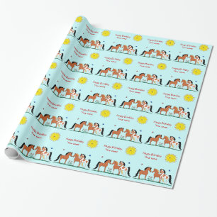 Cadeau Papier d'emballage d'amis de cheval de