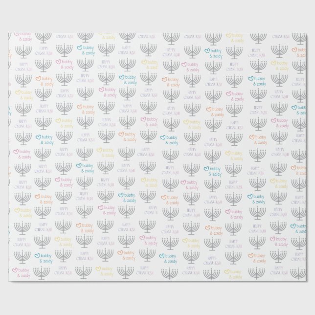 Cadeau Papier d'emballage de Hanuka (Couture)