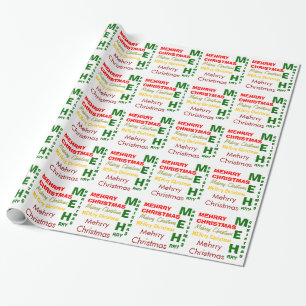 Cadeau Papier d'emballage Mehrry Christmas Internet Meme