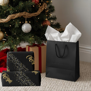 Cadeau Papier d'emballage noir mat élégant