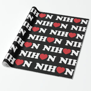 Cadeau Papier Nihon Love Heart Wrapper