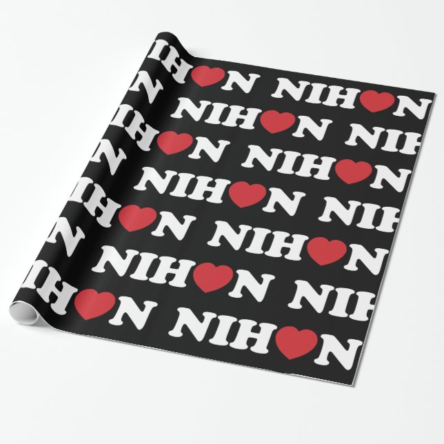Cadeau Papier Nihon Love Heart Wrapper (Déroulé)