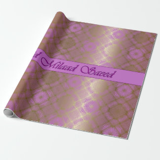 Cadeau Papier rayonnant d'enveloppe de mosaïque