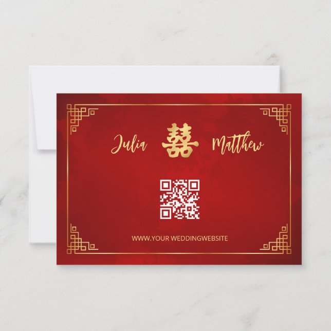 Cadre Doré RSVP Mariage Chinois (Dos)