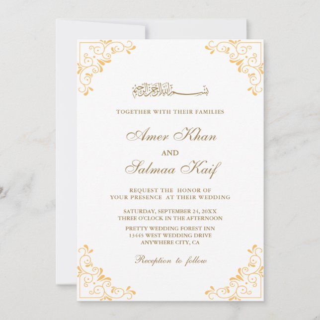 Cadre élégant mariage musulman Invitations (Devant)