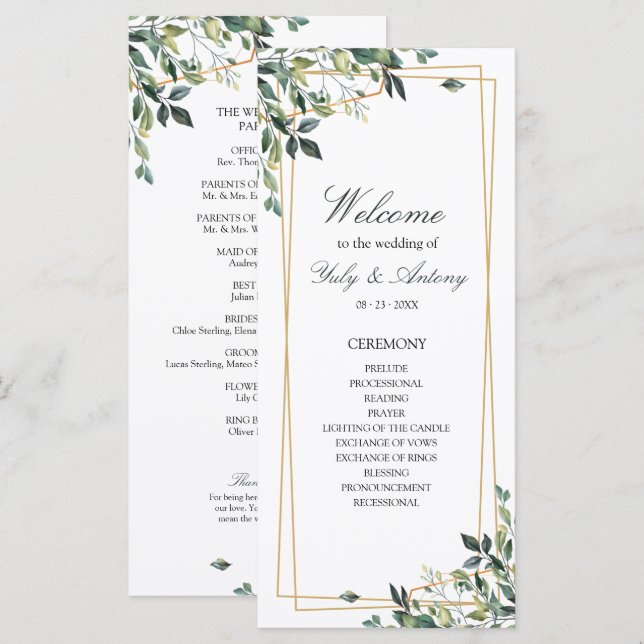Cadre Géométrique Romantique Ordre de Service (Devant / Derrière)