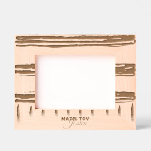 Cadres Gravés Bar Bat mitzvah Tallit