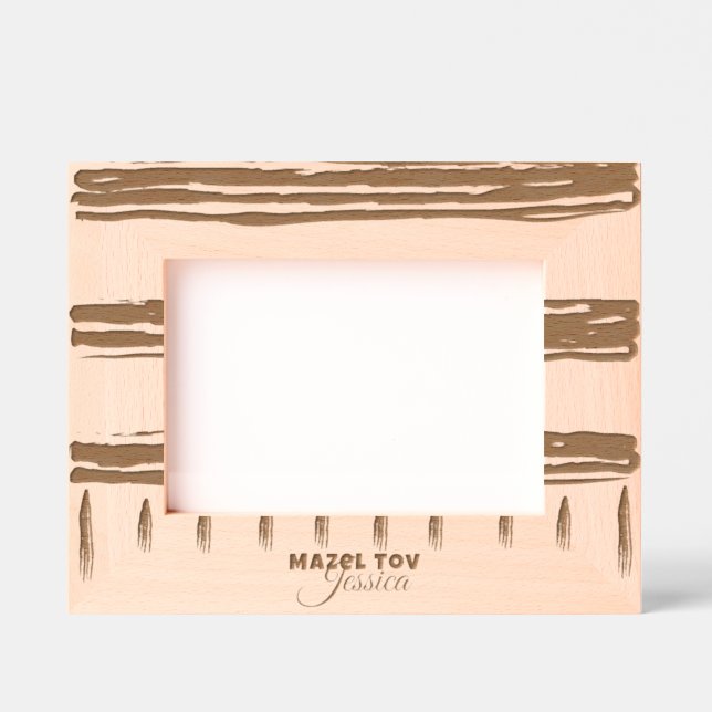 Cadres Gravés Bar Bat mitzvah Tallit (Recto)