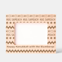 Câlins de Hanouka Joyeux