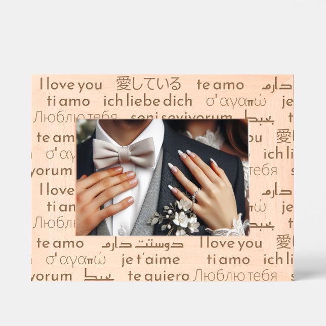 Cadres Gravés Élégant "I Love You" en langues internationales (Romantic Languages Couple's Frame - wedding gifts 
)