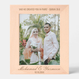 Cadres Gravés SIGNE Mariage musulman gravé en bois de cadeau isl