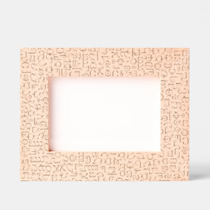 Cadres Gravés Telugu