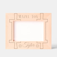 Torah de Bar ou Bat Mitzvah