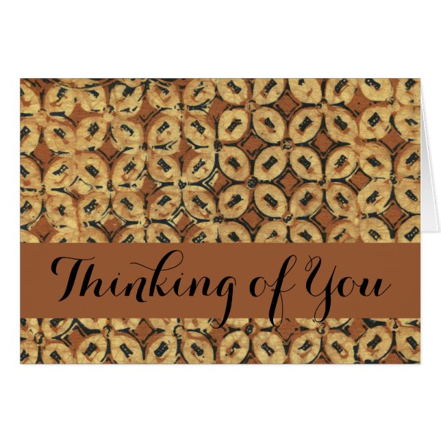 Café Bean Batik Art Motif Design (Devant horizontal)