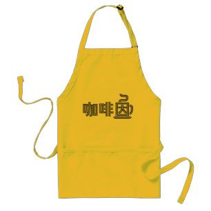 Caféine dans le tablier chinois