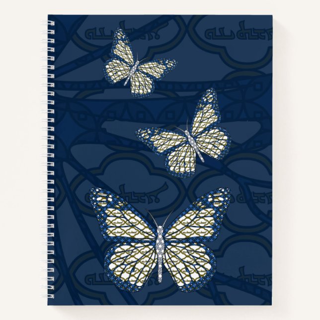 Cahier à spirale Monarch Juif (Devant)