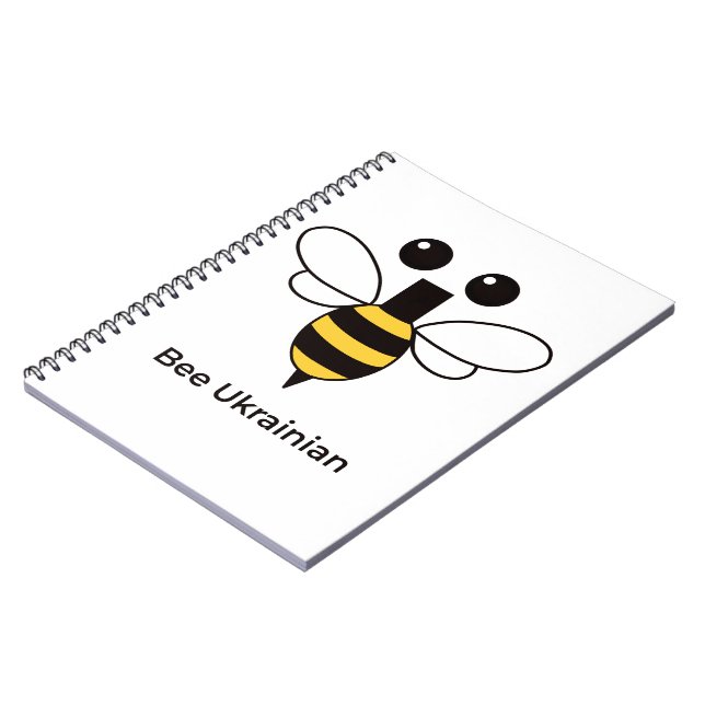 Cahier abeille ukrainien mignon minimaliste (Côté gauche)