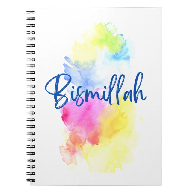 Cahier - Bismillah - Coloré (Devant)