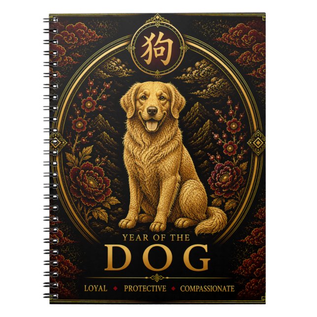 Cahier Chinois de Luxe du zodiaque de l'Année du C (Devant)