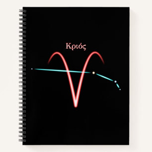Cahier Constellation du zodiaque Bélier