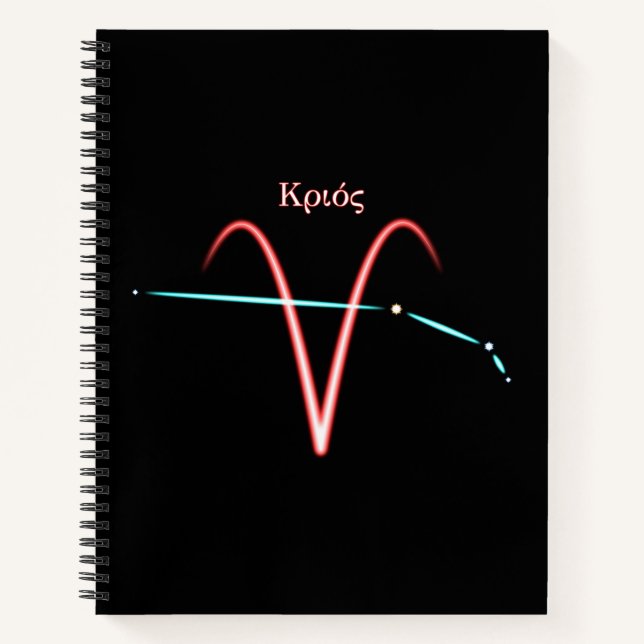 Cahier Constellation du zodiaque Bélier (Devant)