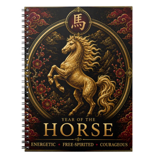 Cahier de luxe du zodiaque chinois de l'année du C (Devant)