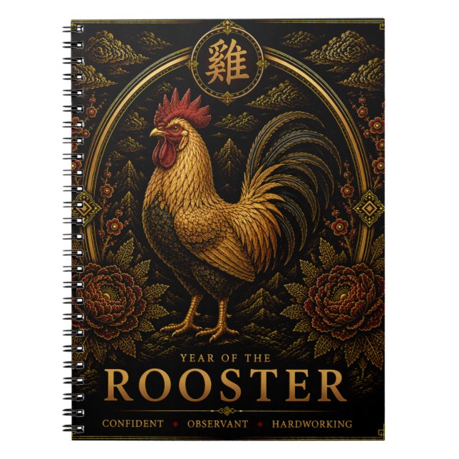 Cahier de luxe du zodiaque chinois de l'année du C (Devant)