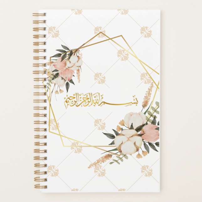 Cahier de planification islamique floral élégant (Devant)