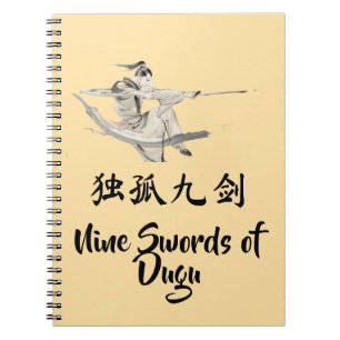 Cahier des Neuf Épées de Dugu
