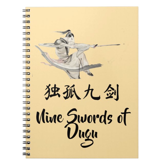 Cahier des Neuf Épées de Dugu (Devant)