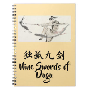 Cahier des Neuf Épées de Dugu