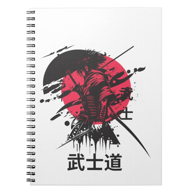Cahier d'esthétique guerrier samouraï : Esprit Bus (Devant)