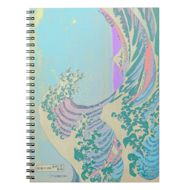 Cahier pastel Grande Vague (Devant)