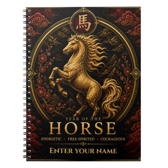 Cahier personnalisé du zodiaque de l'année du Chev (Devant)