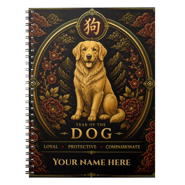 Cahier personnalisé du zodiaque de l'année du Chie (Devant)