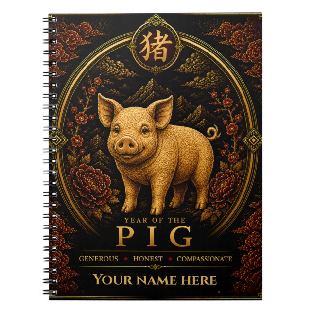 Cahier personnalisé du zodiaque de l'année du Coch (Devant)