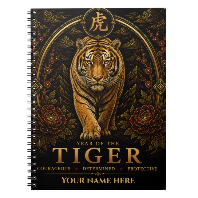 Cahier personnalisé du zodiaque de l'année du Tigr (Devant)
