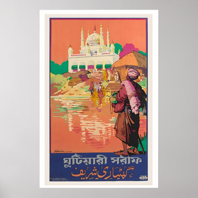 Calcutta India Vintage Travel Poster (Devant)