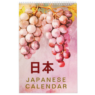 Calendrier 壁 掛 け レ ン ダ カ  avis 2025 Nature Wall Art Japonais