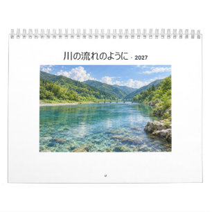 Calendrier 川の流れのように Japan Rivers 2027