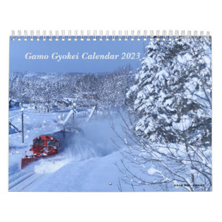 CALENDRIER 蒲生暁径カレンダー2023