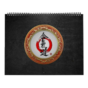 Calendrier [100] Calligraphie japonaise - Aikido