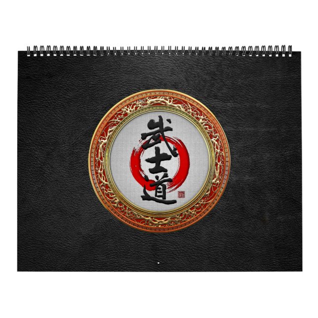 Calendrier [100] Calligraphie japonaise - Bushido (Protection)