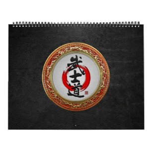 Calendrier [100] Calligraphie japonaise - Bushido