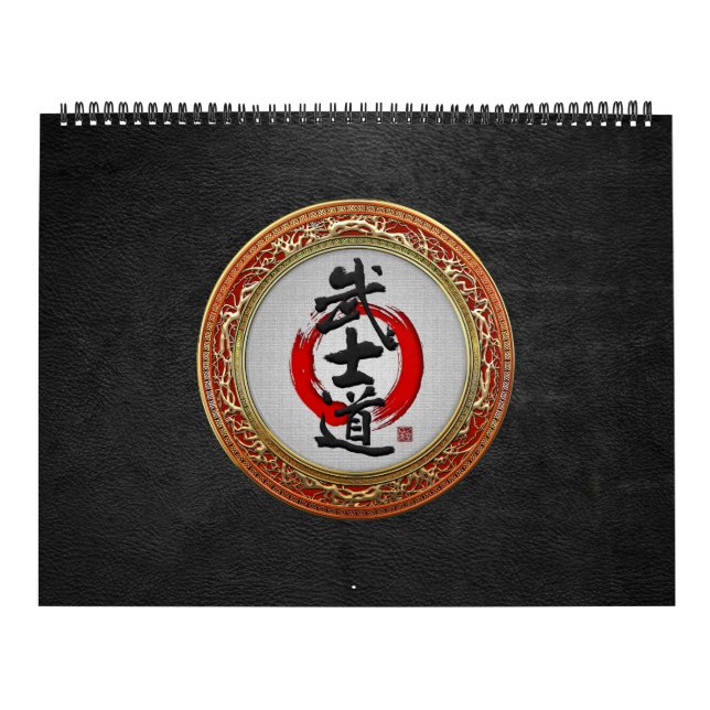 Calendrier [100] Calligraphie japonaise - Bushido (Protection)